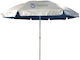 Folding Aluminum Beach Umbrella Diameter 1.9m with UV Protection and Turquoise Air Duct OPBU1007