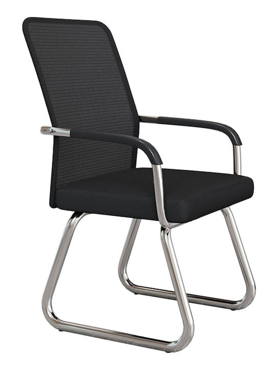 Visitor Chair with Arms in Black Colour 55x59x89cm