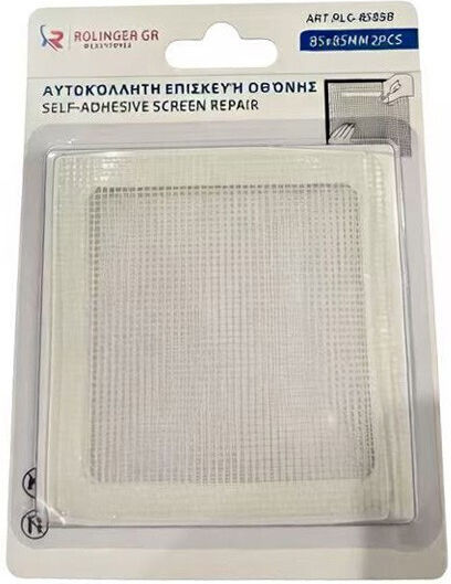 Αυτοκόλλητη Ταινία 2τμχ 1301000061916