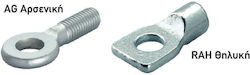 Female Hook Thread Rah M10 79699 Fischer Female Hook Thread Rah M10 79699 Fischer