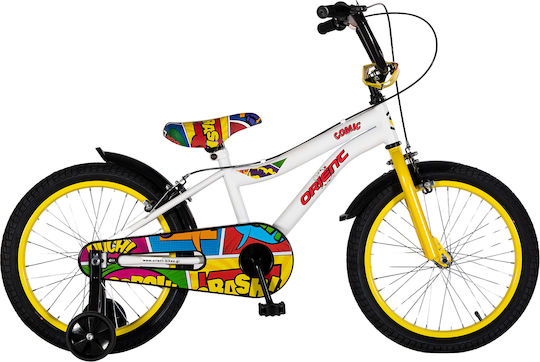 Orient Action 18" Παιδικό Ποδήλατo BMX (2025) Λευκό