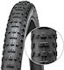 Ewheels Гума за велосипед 26" x 2.25" Сгъваема