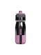 Camelbak Sticlă de Apă din Oțel Inoxidabil pentru Ciclism 550ml Gri