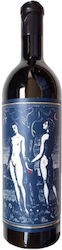 Domaine Michaelidi Lagotopos Red Dry 750ml