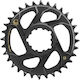 Sram Boost Δίσκος Ποδηλάτου MTB