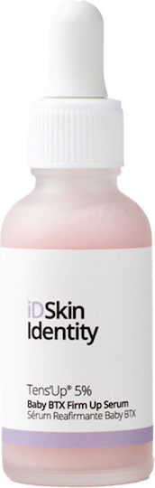 Skin Generics Id Skin Identity Serum Προσώπου για Σύσφιξη 30ml