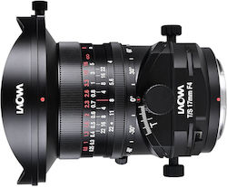 Laowa 17mm F/4 Zero-D Full Frame για Nikon Z Μount