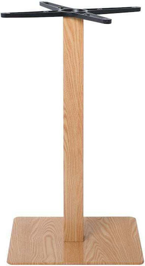 24Mall Metallic Table Stand Natural 2 Pieces