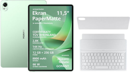 Huawei MatePad 11.5 S 2026 11.5" Tablet (12GB/256GB) Green