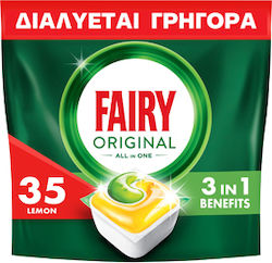 Fairy All In One Κάψουλες Πλυντηρίου Πιάτων
