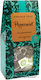 Vintage Teas Tea 1.5g