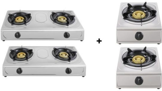 Package 4 Gas Burners 2 Pcs N1 + 2 Pcs N2
