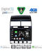 Digital IQ Car Audio System for Volkswagen Touareg 2003-2011 Bluetooth USB WiFi GPS Apple CarPlay Android Auto with 9" Touch Screen