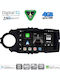Digital IQ Car Audio System for Toyota Yaris 2015-2020 (Bluetooth/USB/WiFi/GPS/Apple CarPlay/Android Auto) with 9" Touch Screen