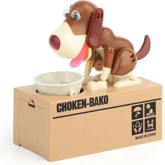 Interactive Electronic Puppy Piggy Bank