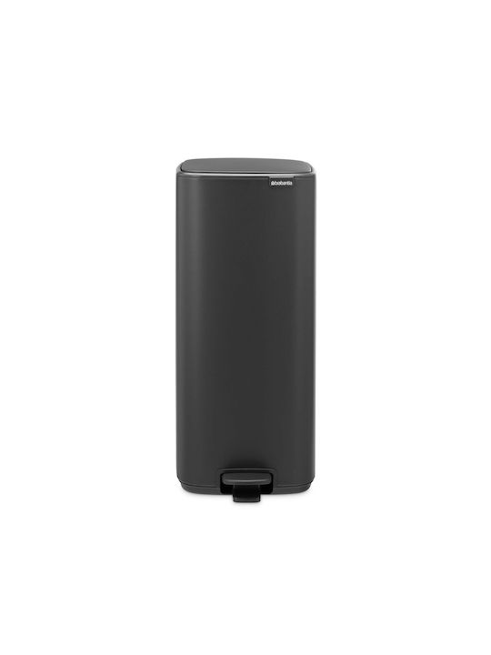 Brabantia Пластмасов Кош За Боклук С Педал Меде...
