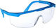 Adjustable Protective Glasses Clear Lenses Safe Work