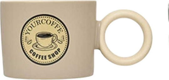 Marva Central Perk Tasse Keramik Beige 360ml
