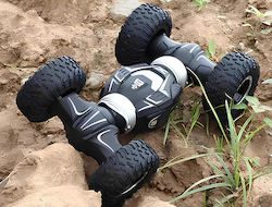 Радиоуправляем Автомобил 4WD Бежов Радиоуправляем Автомобил 4WD Бежов