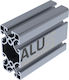 T-slot 4080 – Natural Anodized 1500mm
