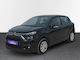 Citroen C3 1.5 BlueHDi Corporate Plus '22
