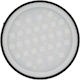 Genesis LED Light 5W