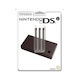 Nintendo για σε Μαύρο χρώμα