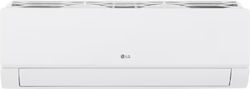 LG Ocean Dualcool 18000 BTU A++ with WiFi LG Ocean Dualcool 18000 BTU A++ with WiFi