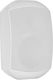 Hqm Column Wall Speaker Hqm-npz2024/w 20w White