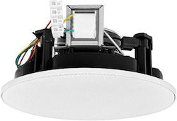 Ceiling Speaker Hqm-so3026w 30w 100v White Ceiling Speaker Hqm-so3026w 30w 100v White