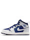 1 Kinder Sneaker Hoch Blaue