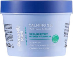 Organic Mimi Gel 100ml