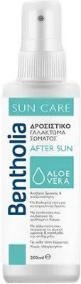 Bentholia After Sun Emulsion with Aloe Vera 200ml