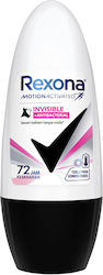 Rexona Roll-On 45ml Rexona Roll-On 45ml