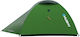 Husky Bret 2 Winter Camping Mountaineering Green for 2 People Waterproof 6000mm 150x300x120cm