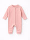 SteweHome Striped Bodysuit