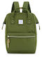 Himawari Backpack Αδιάβροχο 18lt Χακί