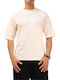 T-shirt Ivory S71GD1661D20033-103