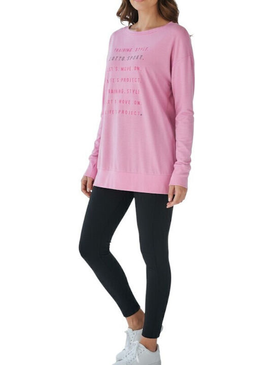 Γυναικείο Αθλητικό T-shirt Pink