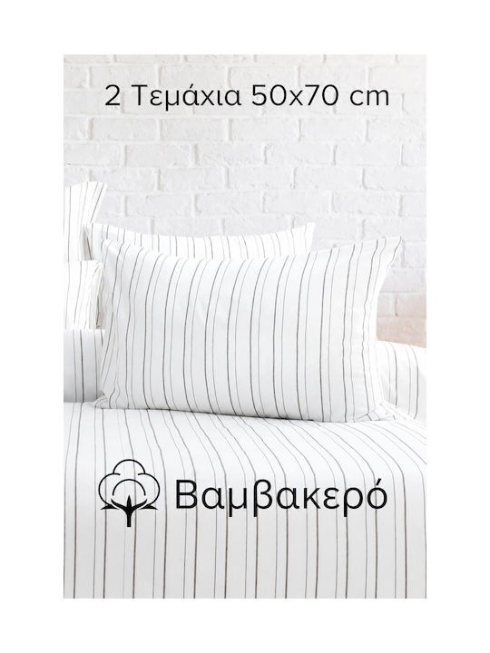 SteweHome Set White Pillowcases 50x70cm