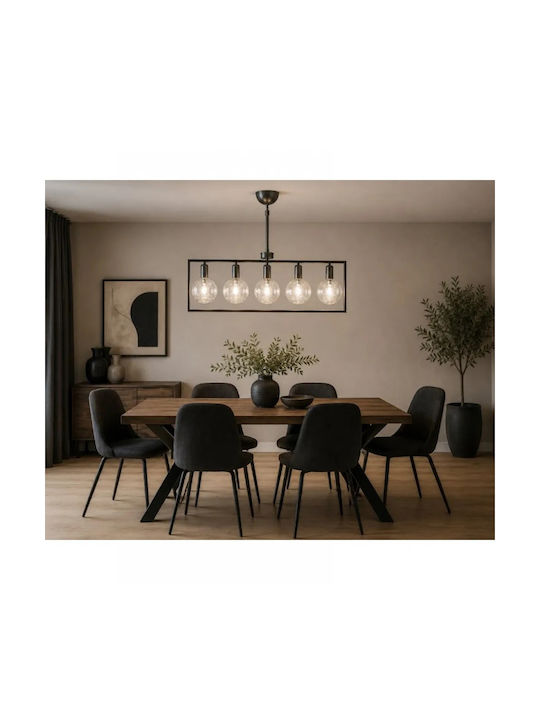 NG Santas Gray Ceiling Light Rail for 5 G9 Bulbs 85x95cm