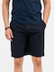 Ανδρική Βερμούδα Darkblue