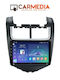 Carmedia Car Audio System for Chevrolet Aveo 2014-2017 Bluetooth USB WiFi GPS Apple CarPlay Android Auto with 9" Touch Screen