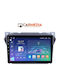 Carmedia Auto-Audiosysteme für Suzuki Alto Nissan Pixo 2009 mit Touchscreen 9" Bluetooth USB Eingebautes Wi-Fi GPS Apple CarPlay Android Auto