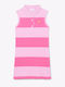Καλοκαιρινό Φόρεμα Pink