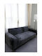 SteweHome Sofa Throws 2 Seater Velvet 180x230cm Gray