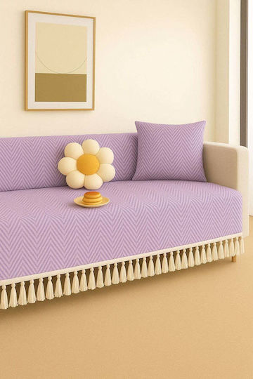 SteweHome SteweHome Ριχτάρι Πολυθρόνας Lila