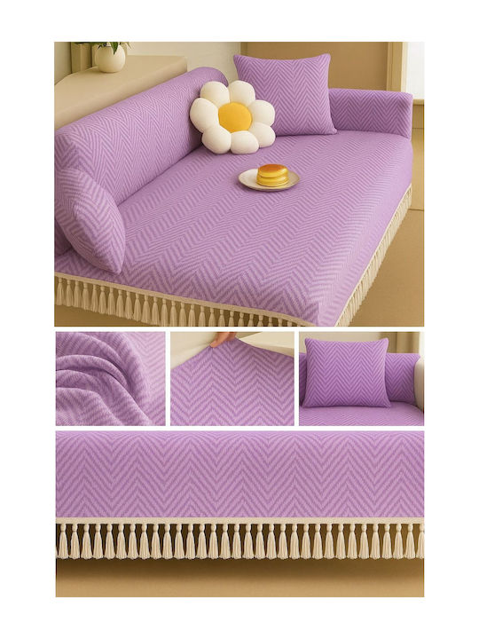 SteweHome Ριχτάρι Πολυθρόνας 180x215εκ. Λιλά