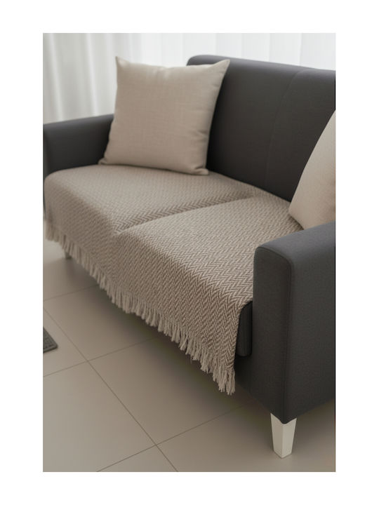 SteweHome Ριχτάρι Πολυθρόνας 100x210εκ. Καφέ