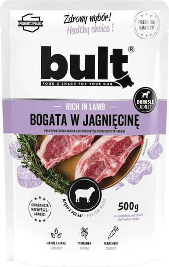 Bult Υγρή Τροφή Σκύλων σε Κονσέρβα με Αρνί 500gr